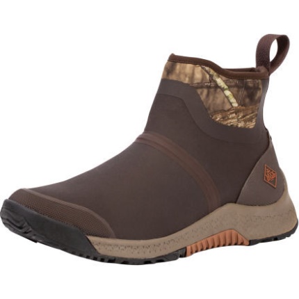 Miesten Outscape Chelsea Muckboot Ruskea